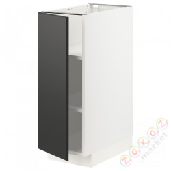 ⭐METOD⭐Кабинет ул./полки, белый/Кунгсбака антрацит, 30x60 cm⭐ИКЕА-39455914