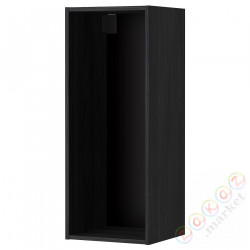 ⭐METOD⭐Стена корпуса, имитация черного дерева, 40x37x100 cm⭐ИКЕА-40205542