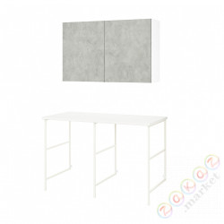 ⭐ENHET⭐Книжный шкаф, белый/имитация бетона, 139x63.5x85.5 cm⭐ИКЕА-59477477