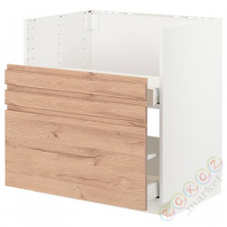 ⭐METOD / MAXIMERA⭐BREDSJÖN st тумба под раковину/2fr/2шу, белый/Voxtorpподражание. дуб, 80x60 cm⭐ИКЕА-99403371