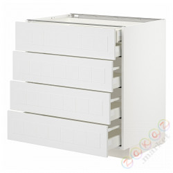 ⭐METOD / MAXIMERA⭐Sза stj 4fr/2n/3śr шу, белый/Stensund белый, 80x60 cm⭐ИКЕА-39409465