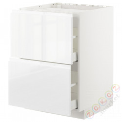 ⭐METOD / MAXIMERA⭐Старший полковник/2fr/2шу, белый/Блеск Voxtorp/белый, 60x60 cm⭐ИКЕА-59253929