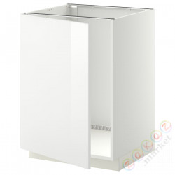 ⭐METOD⭐Шкаф под раковину, белый/Рингхульт белый, 60x60 cm⭐ИКЕА-19467786