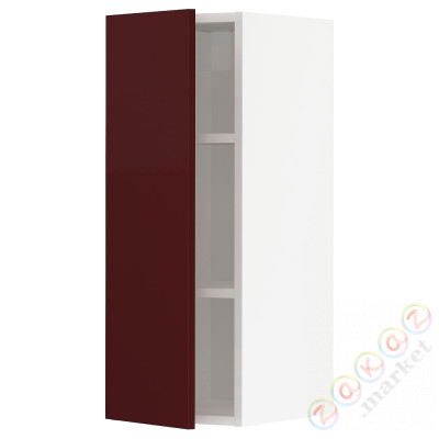 ⭐METOD⭐Навесной шкаф с полками, белый Kallarp/темно-красно-коричневый блеск, 30x80 cm⭐ИКЕА-29459917