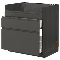 ⭐METOD / MAXIMERA⭐ХАВСЕН тумба под раковину/3fr/2шу, черный/Voxtorpтемно-серый, 80x60 cm⭐ИКЕА-99310999