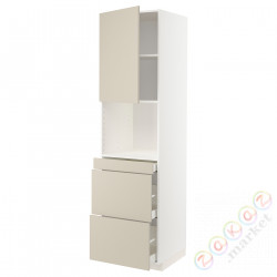 ⭐METOD / MAXIMERA⭐Обувь для микрокомбо дверь/3шу, белый/Havstorp бежевый, 60x60x220 cm⭐ИКЕА-09457542