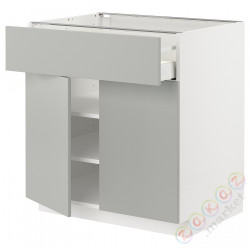 ⭐METOD / MAXIMERA⭐Затененный ящик/2 Drz, белый/Havstorp светло-серый, 80x60 cm⭐ИКЕА-29538552