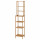 ⭐RAGRUND⭐Книжный шкаф, бамбук, 33 cm⭐ИКЕА-30253067