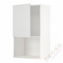 ⭐METOD⭐Микроволновая печь, белый/Stensund белый, 60x100 cm⭐ИКЕА-89463167