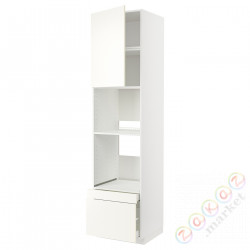 ⭐METOD / MAXIMERA⭐Рано утром/пирог ком доктор/2 шу, белый/Vallstena белый, 60x60x240 cm⭐ИКЕА-79507464