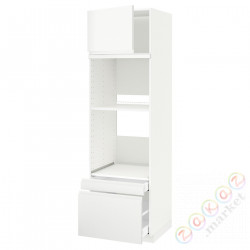 ⭐METOD / MAXIMERA⭐Рано утром/пирог ком доктор/2 шу, белый/Voxtorpматовый белый, 60x60x200 cm⭐ИКЕА-19457933