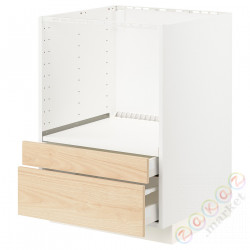 ⭐METOD / MAXIMERA⭐Кабинет stj. для микрофона. универсал/ящики, белый/Askersund яркий узор ясеня, 60x60 cm⭐ИКЕА-99204258