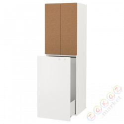 ⭐SMASTAD⭐Гардероб с выдвижным элементом, белый/пробка с платяной штангой, 60x57x196 cm⭐ИКЕА-89428744