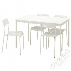 ⭐VANGSTA / ADDE⭐Таблица и 4 стулья, белый/белый, 120/180 cm⭐ИКЕА-59483044