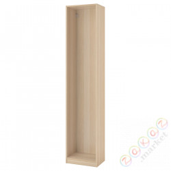 ⭐PAX⭐Каркас гардероба, под беленый дуб, 50x35x236 cm⭐ИКЕА-00273415