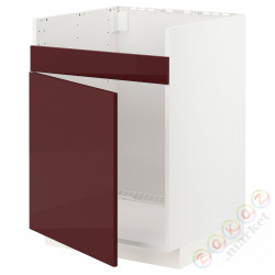 ⭐METOD⭐ХАВСЕН 1-местная тумба под раковину, белый Kallarp/темно-красно-коричневый блеск, 60x60 cm⭐ИКЕА-09454888