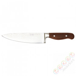 ⭐BRILJERA⭐Нож, 20 cm⭐ИКЕА-90257576
