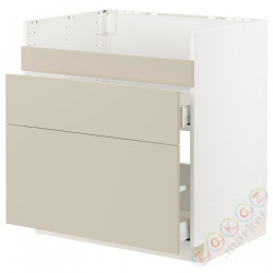 ⭐METOD / MAXIMERA⭐ХАВСЕН тумба под раковину/3fr/2шу, белый/Havstorp бежевый, 80x60 cm⭐ИКЕА-39426530