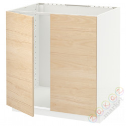 ⭐METOD⭐Шшш раковина/2 Drz, белый/Askersund яркий узор ясеня, 80x60 cm⭐ИКЕА-89454790