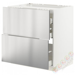 ⭐METOD / MAXIMERA⭐Старший полковник/2fr/3шу, белый/Vårsta нержавеющая сталь, 80x60 cm⭐ИКЕА-19329894