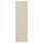 ⭐HAVSTORP⭐Дверь, бежевый, 60x200 cm⭐ИКЕА-50475270