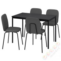 ⭐SANDSBERG / PABODA⭐Таблица и 4 стулья, черный/черный/Remmarn темно-серый, 110 cm⭐ИКЕА-69544221