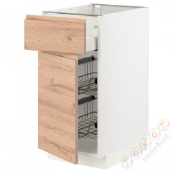 ⭐METOD / MAXIMERA⭐Кабинет stj/доктор/ящики/дверь⭐ИКЕА-69463149