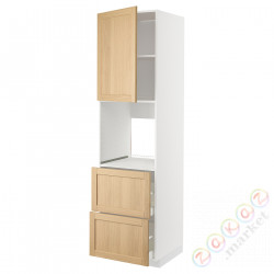 ⭐METOD / MAXIMERA⭐Утром доктора/2fr/2в шу, белый/Forsbacka дуб, 60x60x220 cm⭐ИКЕА-39509511
