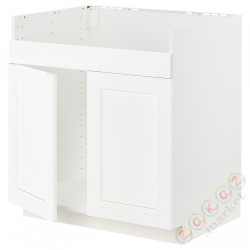 ⭐METOD⭐ХАВСЕН тумба под раковину 2com, белый Enköping/белый имитация дерева, 80x60 cm⭐ИКЕА-79473379