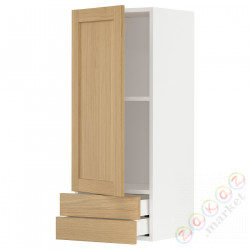 ⭐METOD / MAXIMERA⭐Навесной шкаф, дверь/2 ящики, белый/Forsbacka дуб, 40x100 cm⭐ИКЕА-09509391