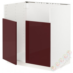 ⭐METOD⭐BREDSJÖN тумба под раковину двойная, белый Kallarp/темно-красно-коричневый блеск, 80x60 cm⭐ИКЕА-89457562