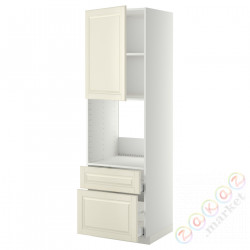 ⭐METOD / MAXIMERA⭐Утром доктора/2fr/Мы бы/в шу, белый/Bodbyn сливочный, 60x60x200 cm⭐ИКЕА-49456244