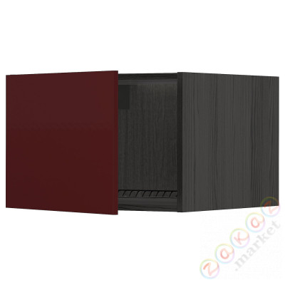 ⭐METOD⭐Верх для холодильника/морозильная камера, черный калларп/темно-красно-коричневый блеск, 60x40 cm⭐ИКЕА-39455382