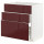 ⭐METOD / MAXIMERA⭐Постоянный шкаф/капюшон zint. с ящиками, белый Kallarp/темно-красно-коричневый блеск, 80x60 cm⭐ИКЕА-79335627 ⭐METOD / MAXIMERA⭐Постоянный шкаф/капюшон zint. с ящиками, белый Kallarp/темно-красно-коричневый блеск, 80x60 cm⭐ИКЕА-79335627