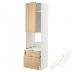 ⭐METOD / MAXIMERA⭐Утром доктора/2fr/Мы бы/в шу, белый/Forsbacka дуб, 60x60x220 cm⭐ИКЕА-49509515