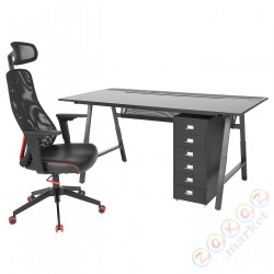 ⭐UTESPELARE / MATCHSPEL⭐стол письменный, cesło i comoda gamingowe, черный⭐ИКЕА-09443003