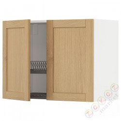 ⭐METOD⭐Навесной шкаф с крылом для сушки/2 дверь, белый/Forsbacka дуб, 80x60 cm⭐ИКЕА-99509377