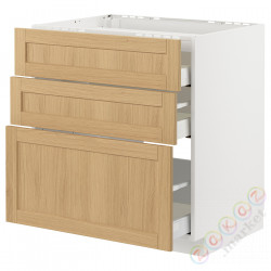 ⭐METOD / MAXIMERA⭐Ша ул/3fr/3шу, белый/Forsbacka дуб, 80x60 cm⭐ИКЕА-59509218