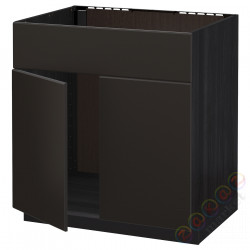 ⭐METOD⭐Стоянка под раковину 2Drz/fr, черный/Кунгсбака антрацит, 80x60 cm⭐ИКЕА-49456423