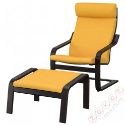 ⭐POANG⭐Кресло/podnóżek, Черно-коричневый/Скифтебо желтый⭐ИКЕА-29487798