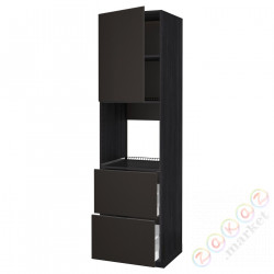 ⭐METOD / MAXIMERA⭐Утром доктора/2fr/2в шу, черный/Кунгсбака антрацит, 60x60x220 cm⭐ИКЕА-59455512