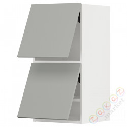 ⭐METOD⭐Горизонтальный шкаф 2 Drzв и открытое касание, белый/Havstorp светло-серый, 40x80 cm⭐ИКЕА-09538379