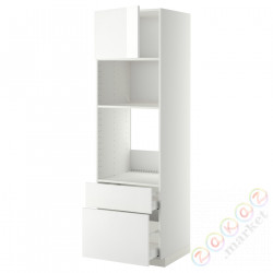 ⭐METOD / MAXIMERA⭐я шел/микр сDrz/2 шу, белый/Рингхульт белый, 60x60x200 cm⭐ИКЕА-89468674