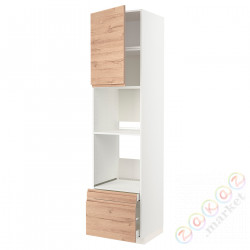 ⭐METOD / MAXIMERA⭐Рано утром/пирог ком доктор/2 шу⭐ИКЕА-19455774