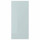 ⭐KALLARP⭐Маскирующая панель, сиять светло-серо-голубым, 39x86 cm⭐ИКЕА-40520131