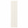 ⭐BODBYN⭐Дверь, сливочный, 20x80 cm⭐ИКЕА-10205483