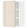 ⭐METOD⭐Навесной шкаф с полками, белый/Voxtorpглянцевый светло-бежевый, 40x60 cm⭐ИКЕА-49461617