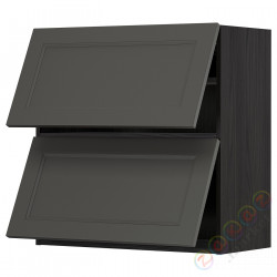 ⭐METOD⭐Горизонтальный шкаф 2 Drzв и открытое касание, черный/Axstad темно-серый80x80 cm⭐ИКЕА-69393793