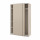 ⭐PAX / HASVIK⭐Шкаф с раздвижными дверьми дверь, серо-бежевый/серо-бежевый, 150x66x236 cm⭐ИКЕА-79562238 ⭐PAX / HASVIK⭐Шкаф с раздвижными дверьми дверь, серо-бежевый/серо-бежевый, 150x66x236 cm⭐ИКЕА-79562238