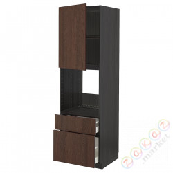 ⭐METOD / MAXIMERA⭐Утром доктора/2fr/Мы бы/в шу, черный/Sinarp коричневый, 60x60x200 cm⭐ИКЕА-39464089